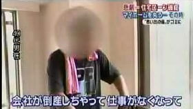 スーパーJチャンネル画像3