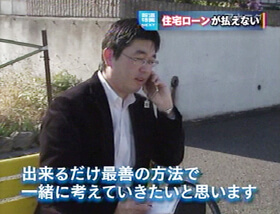 NEXT キャプチャー画像