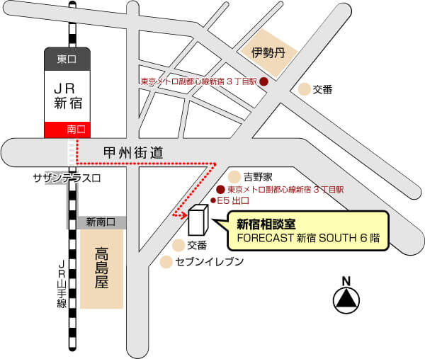新宿地図