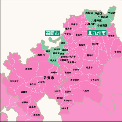 地域別対応状況・福岡県詳細地図