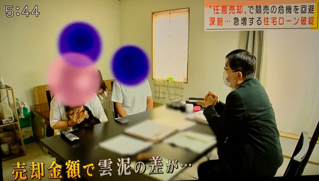 テレビ朝日　スーパーJチャンネル　9/11