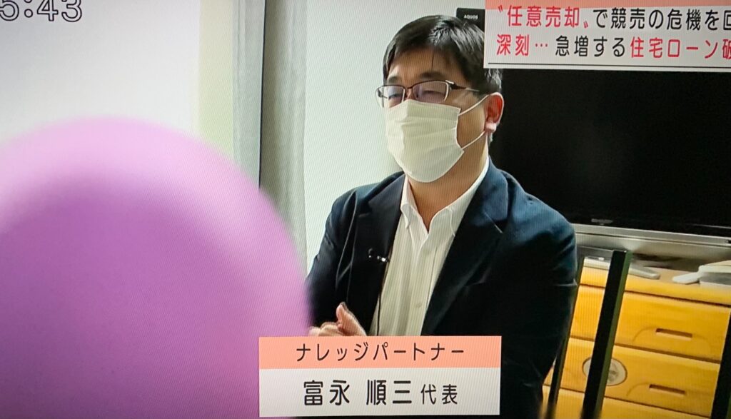 テレビ朝日　スーパーJチャンネル　9/11