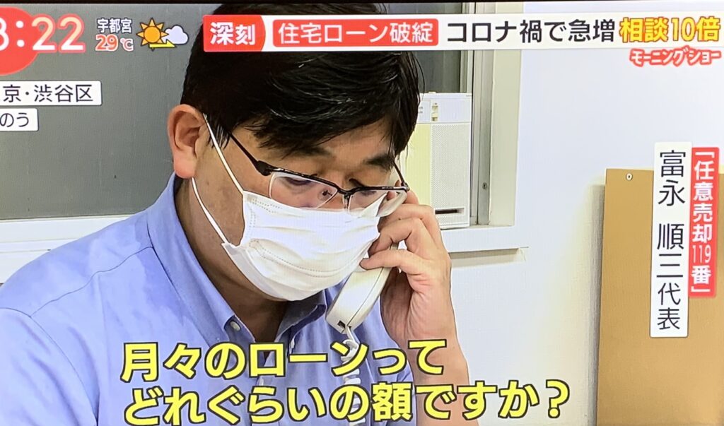 テレビ朝日 モーニングショー