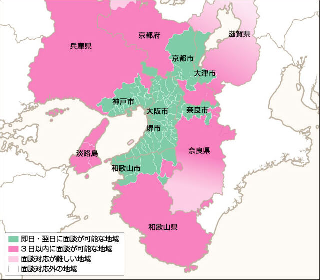 地域別任意売却対応状況・京都